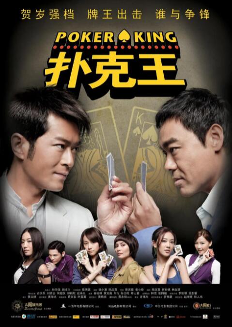 婷婷午夜